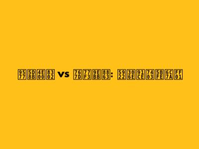 長嶋一茂 vs 白石麻衣: 夢の野球対決！